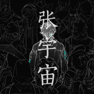 性做爰过程免费观看下载
