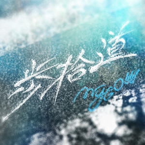 性做爰过程免费观看下载
