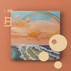 性做爰过程免费观看下载
