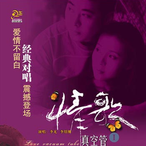 性做爰过程免费观看下载
