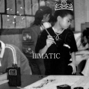 性做爰过程免费观看下载
