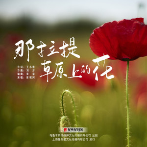 性做爰过程免费观看下载
