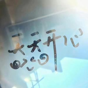 性做爰过程免费观看下载
