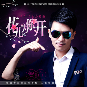 性做爰过程免费观看下载
